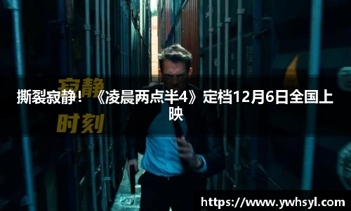 ng28南宫娱乐